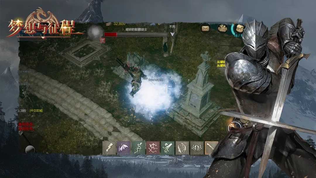 斗笠江湖宣传图1